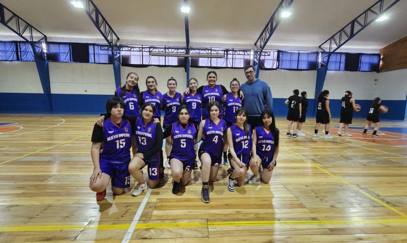 You are currently viewing CAMPEONAS DE CUADRANGULAR DE BASQUETBOL