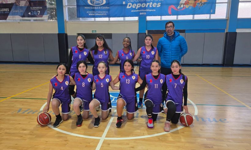You are currently viewing FASE ZONAL DE BÁSQUETBOL DAMAS SUB 14.