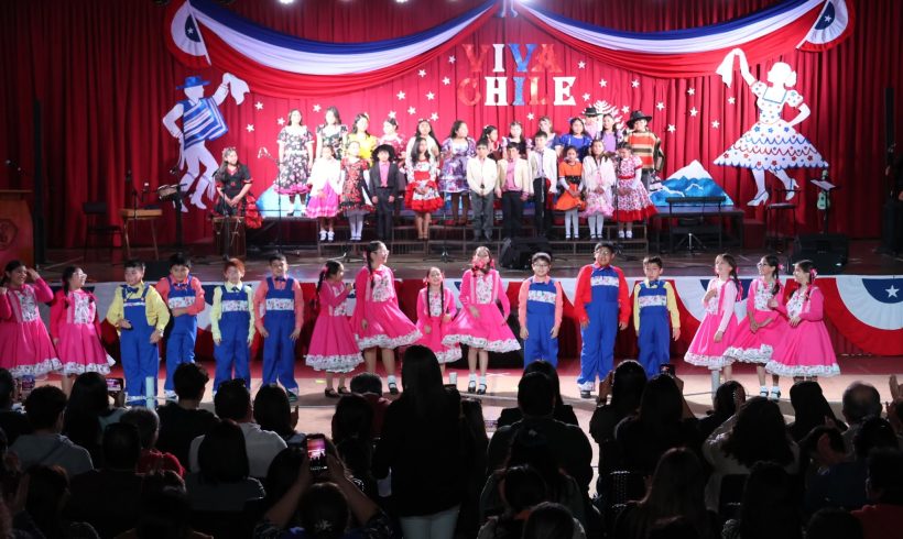 You are currently viewing ACTO FIESTAS PATRIAS PRE-KÍNDER A SEXTO BÁSICO.